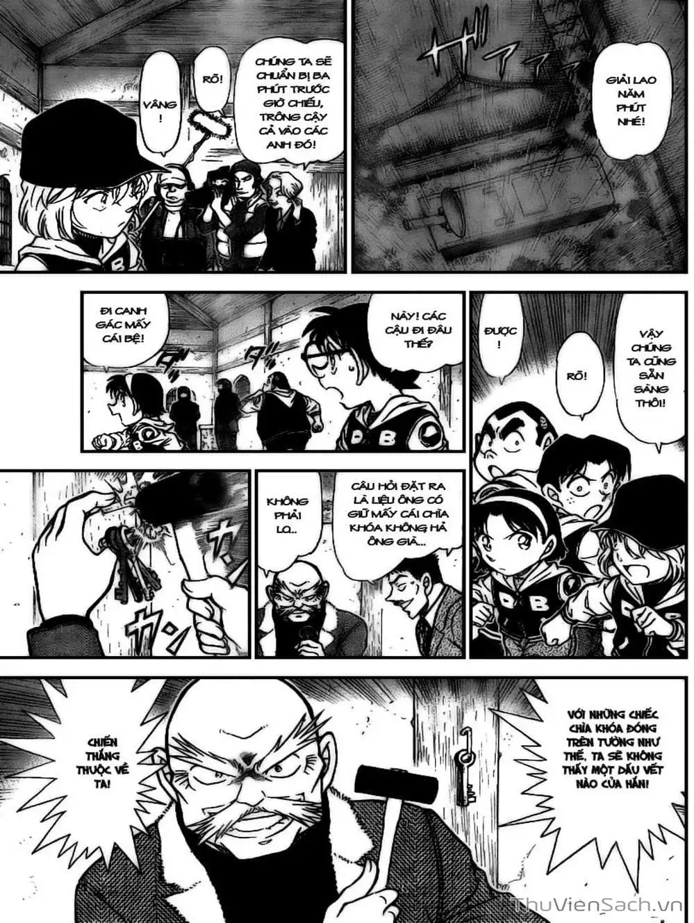 Chapter 814 - Image 5