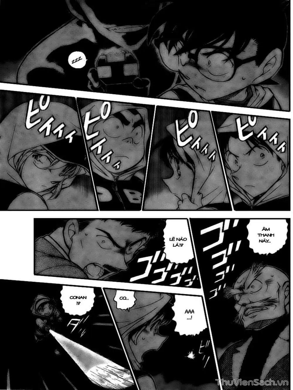 Chapter 814 - Image 7