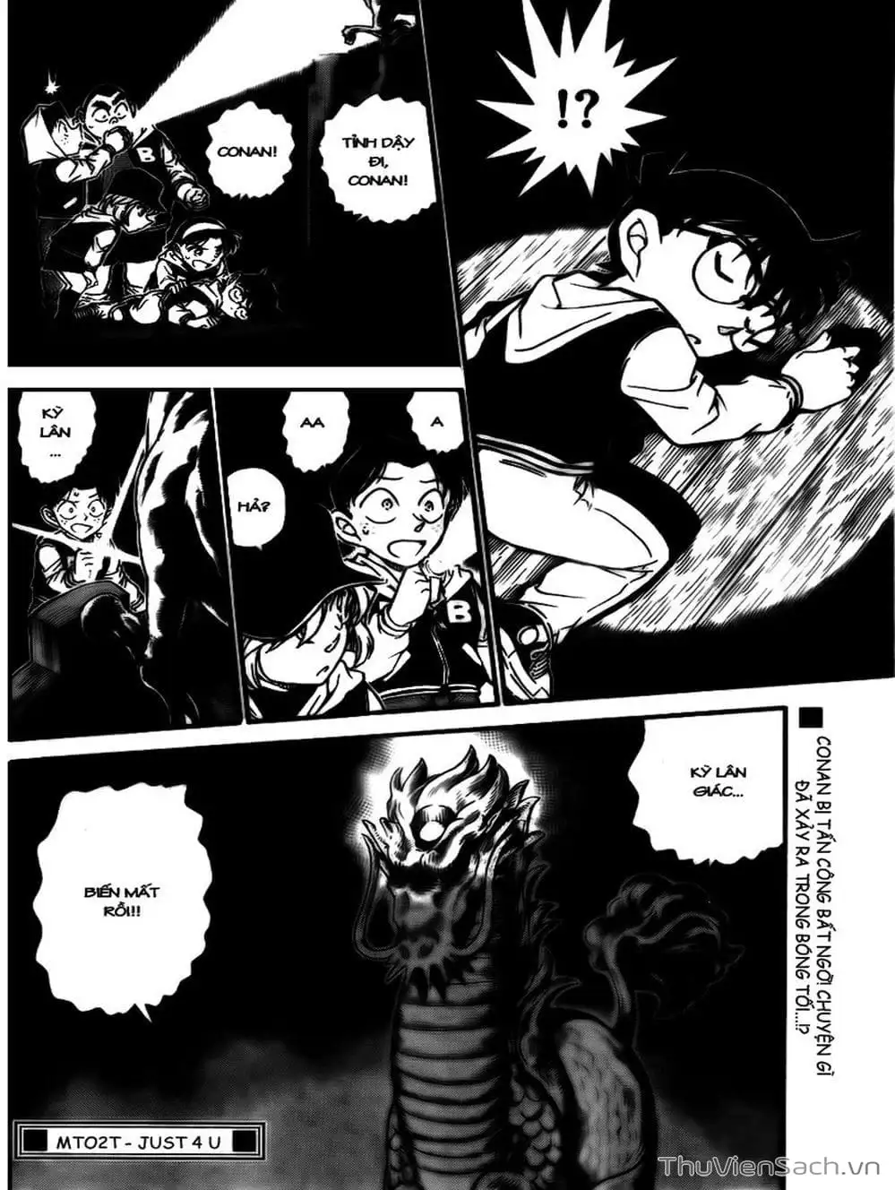 Chapter 814 - Image 8