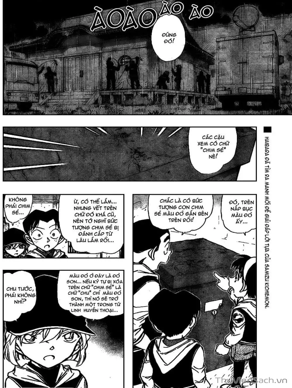 Chapter 815 - Image 12