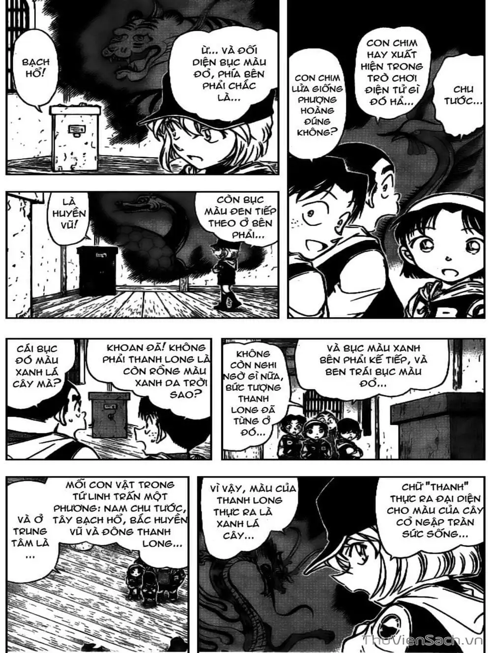 Chapter 815 - Image 13