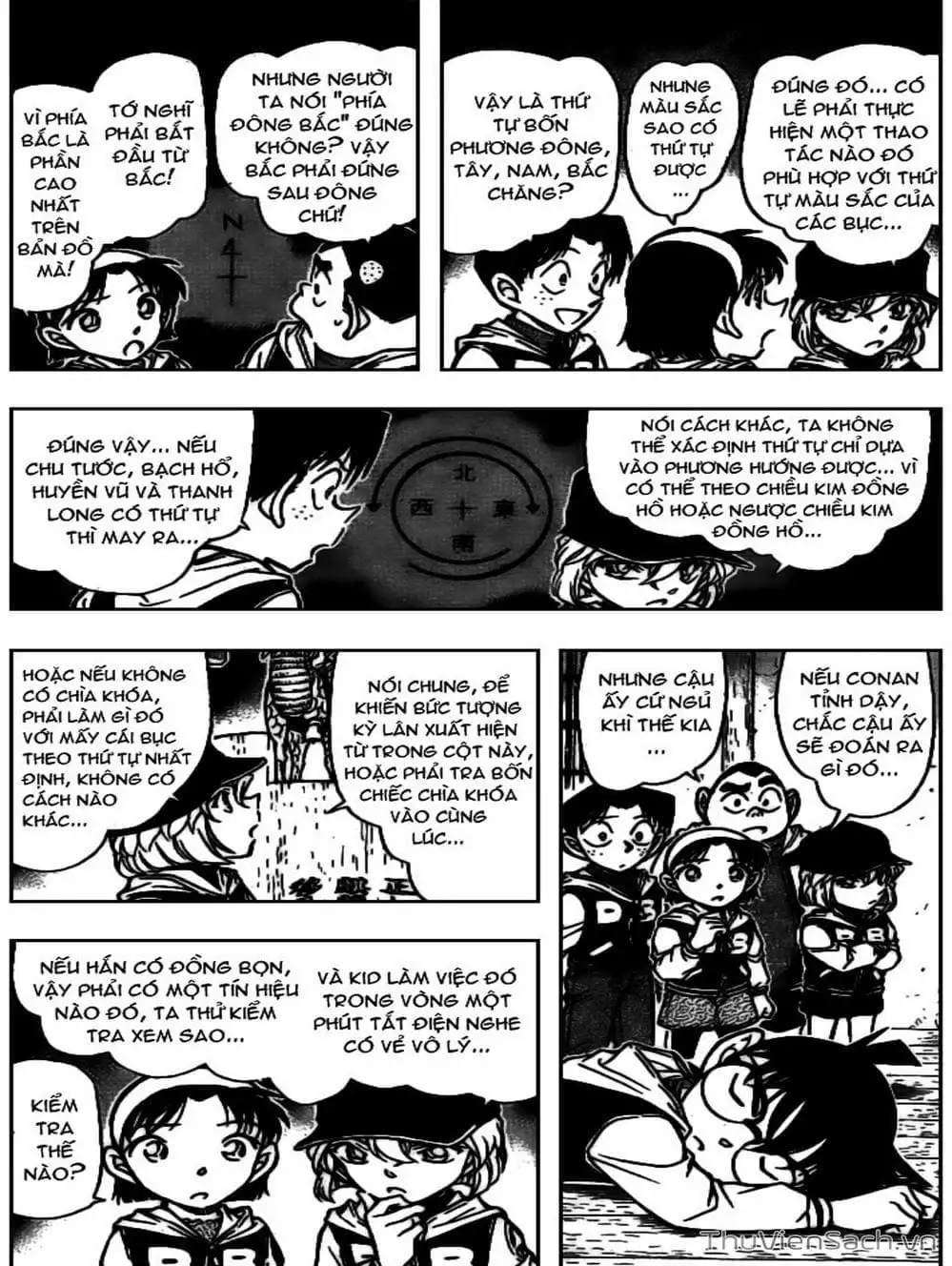Chapter 815 - Image 15