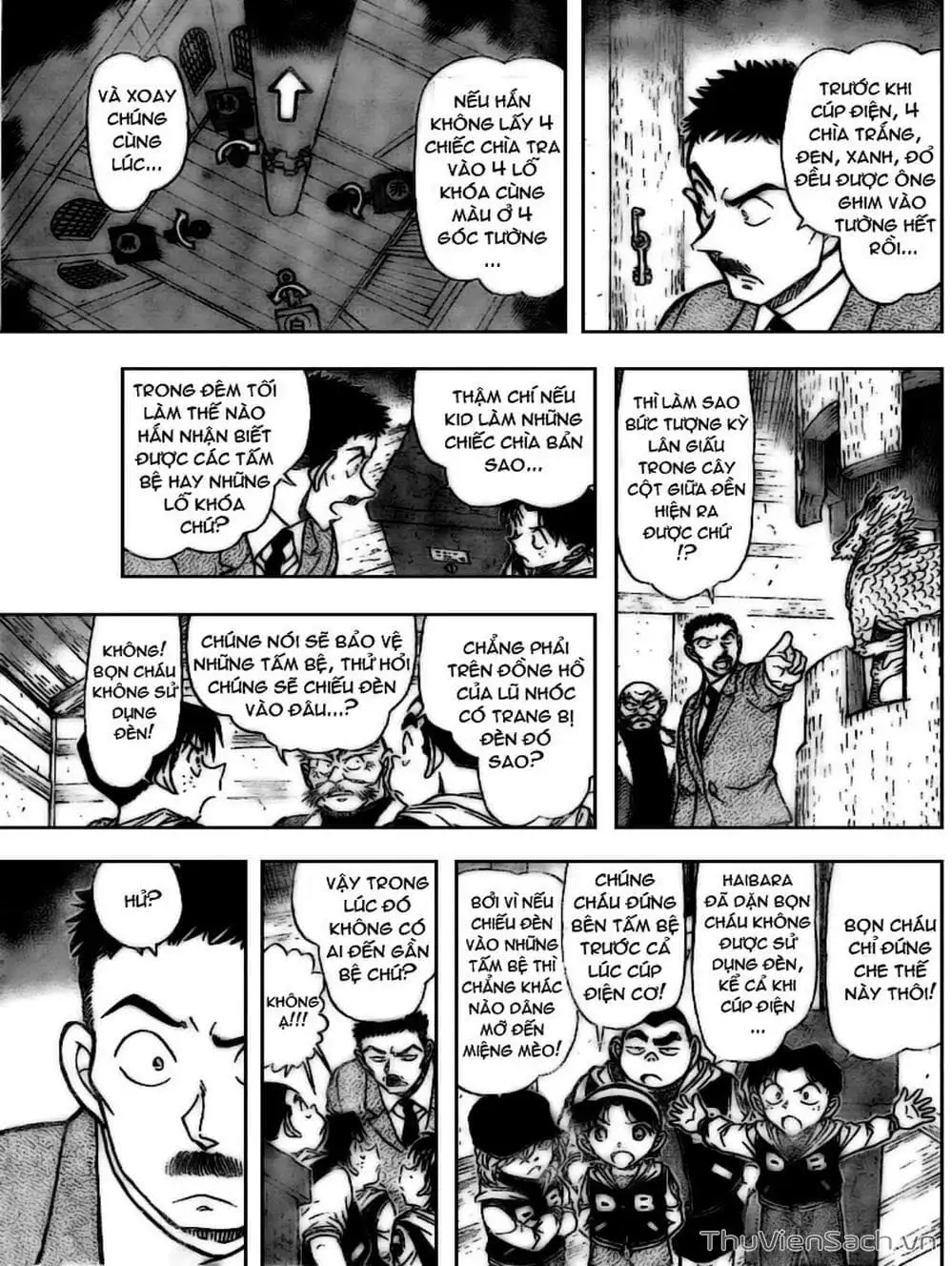 Chapter 815 - Image 3