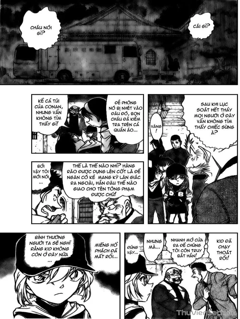 Chapter 815 - Image 7
