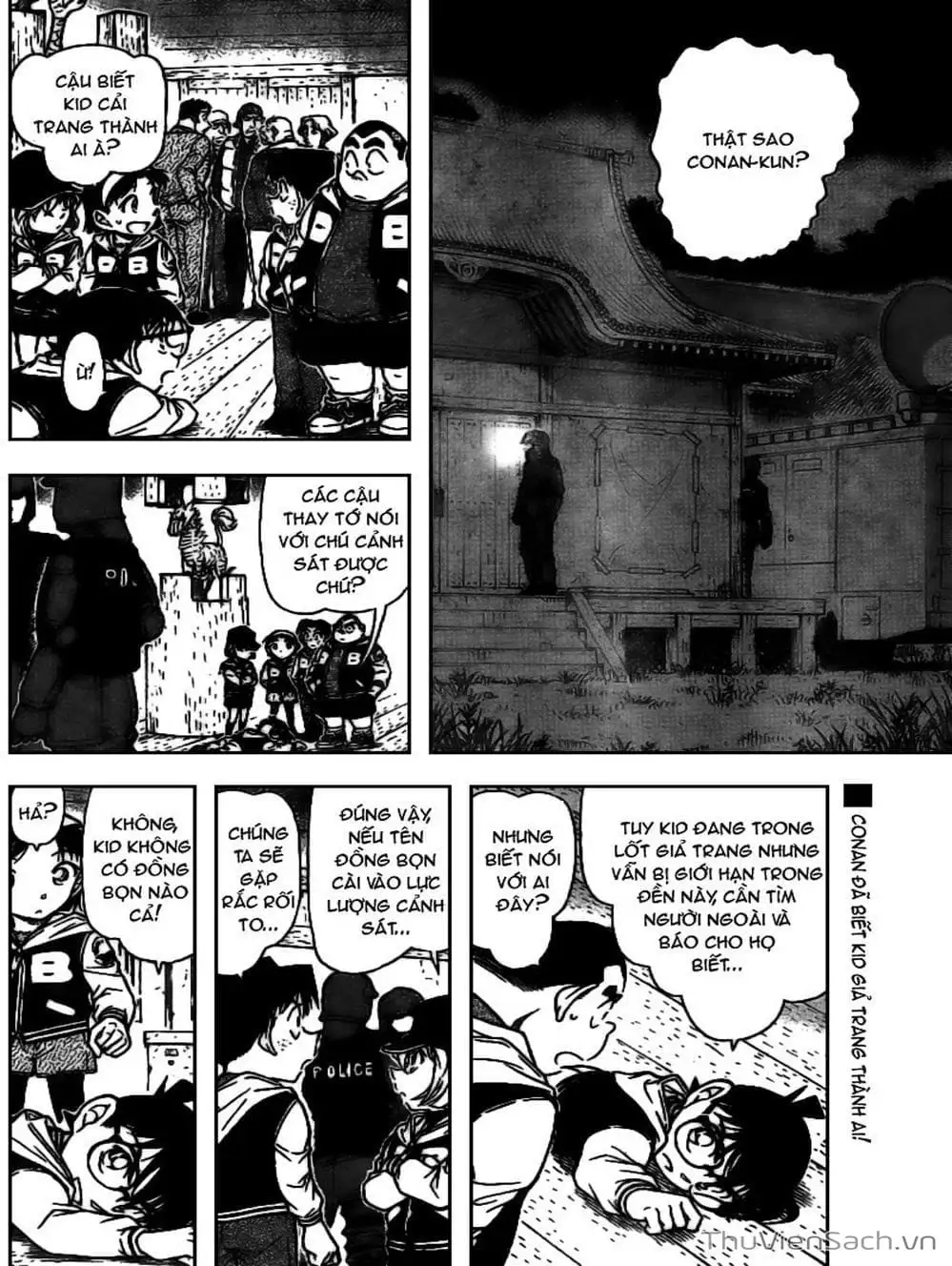 Chapter 816 - Image 12