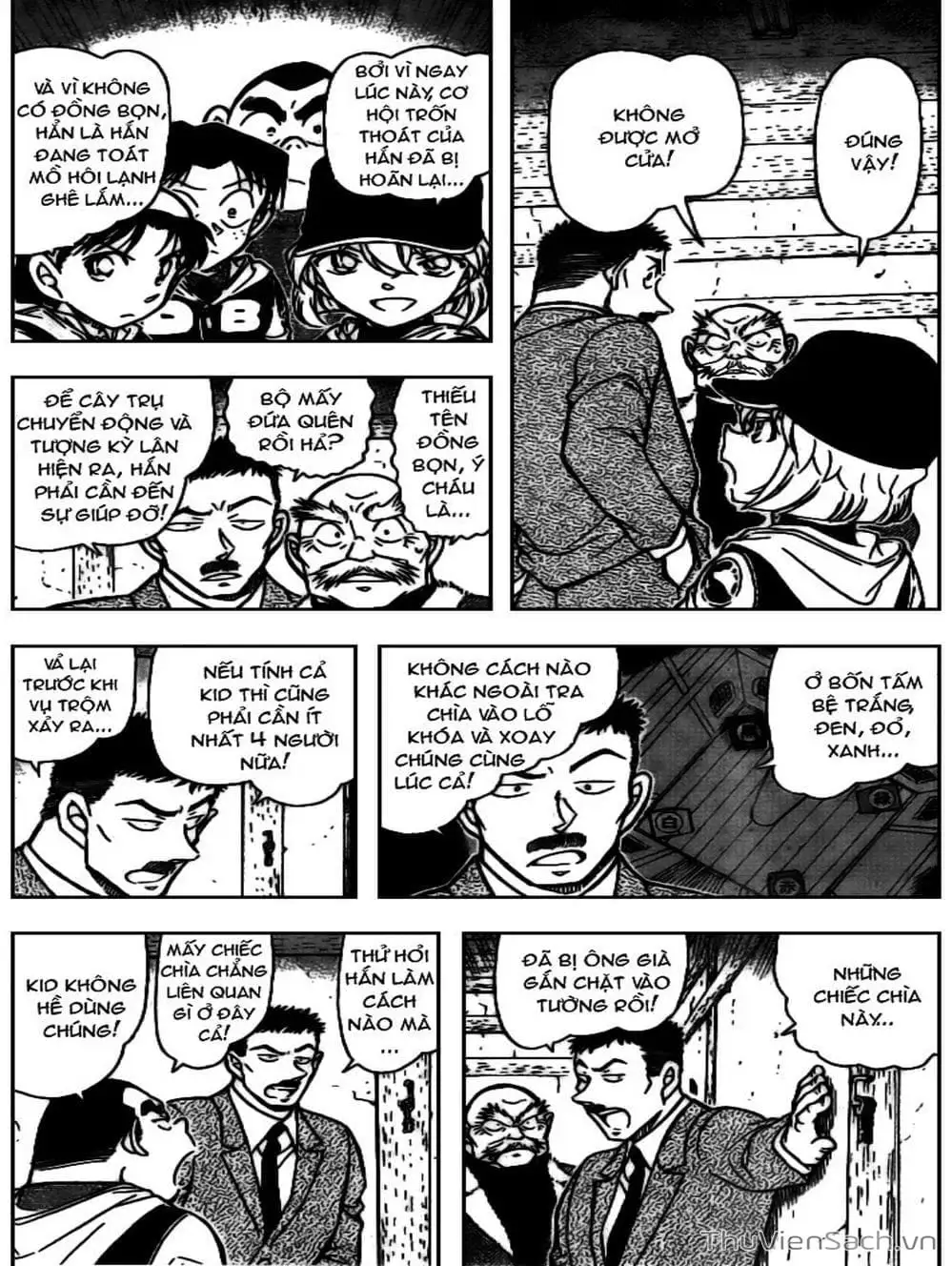 Chapter 816 - Image 14