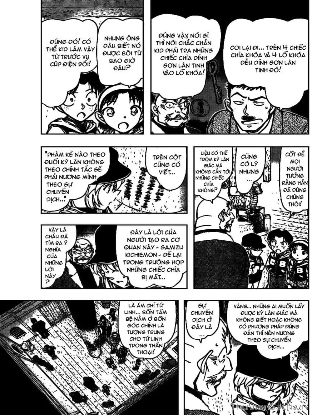 Chapter 816 - Image 15