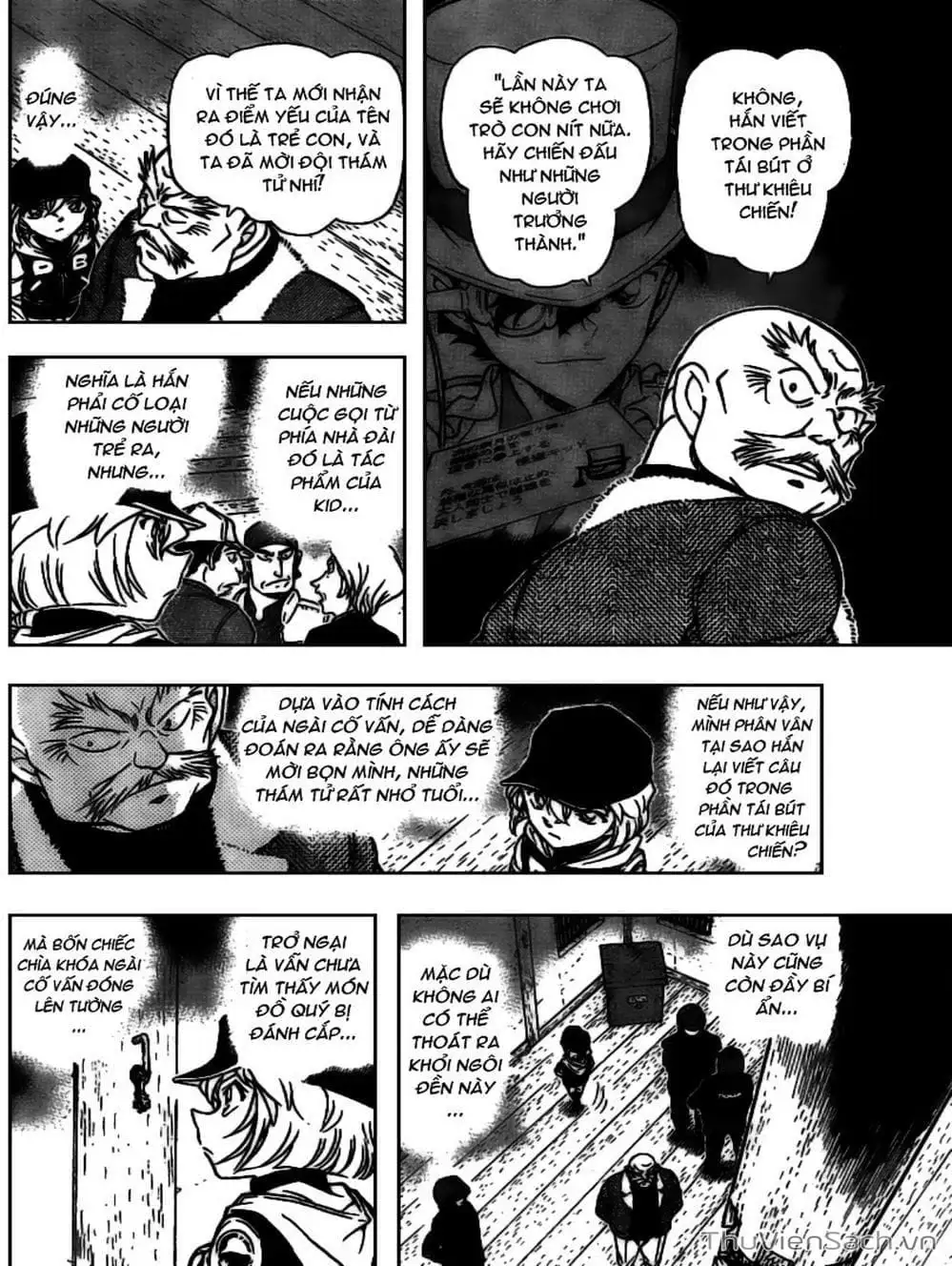 Chapter 816 - Image 6