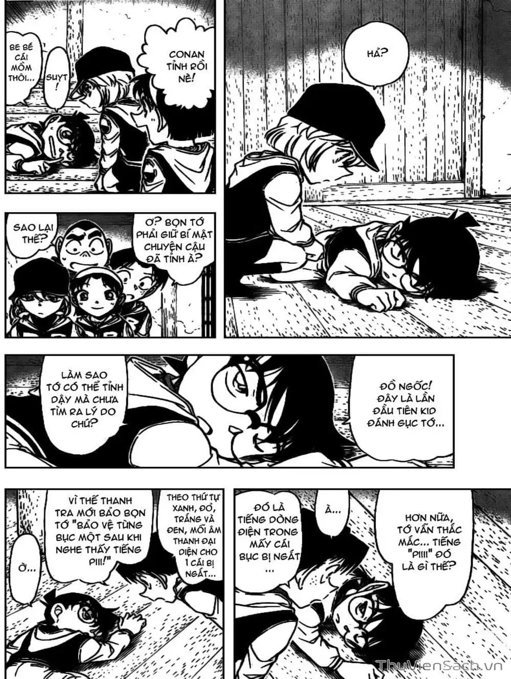 Chapter 816 - Image 8