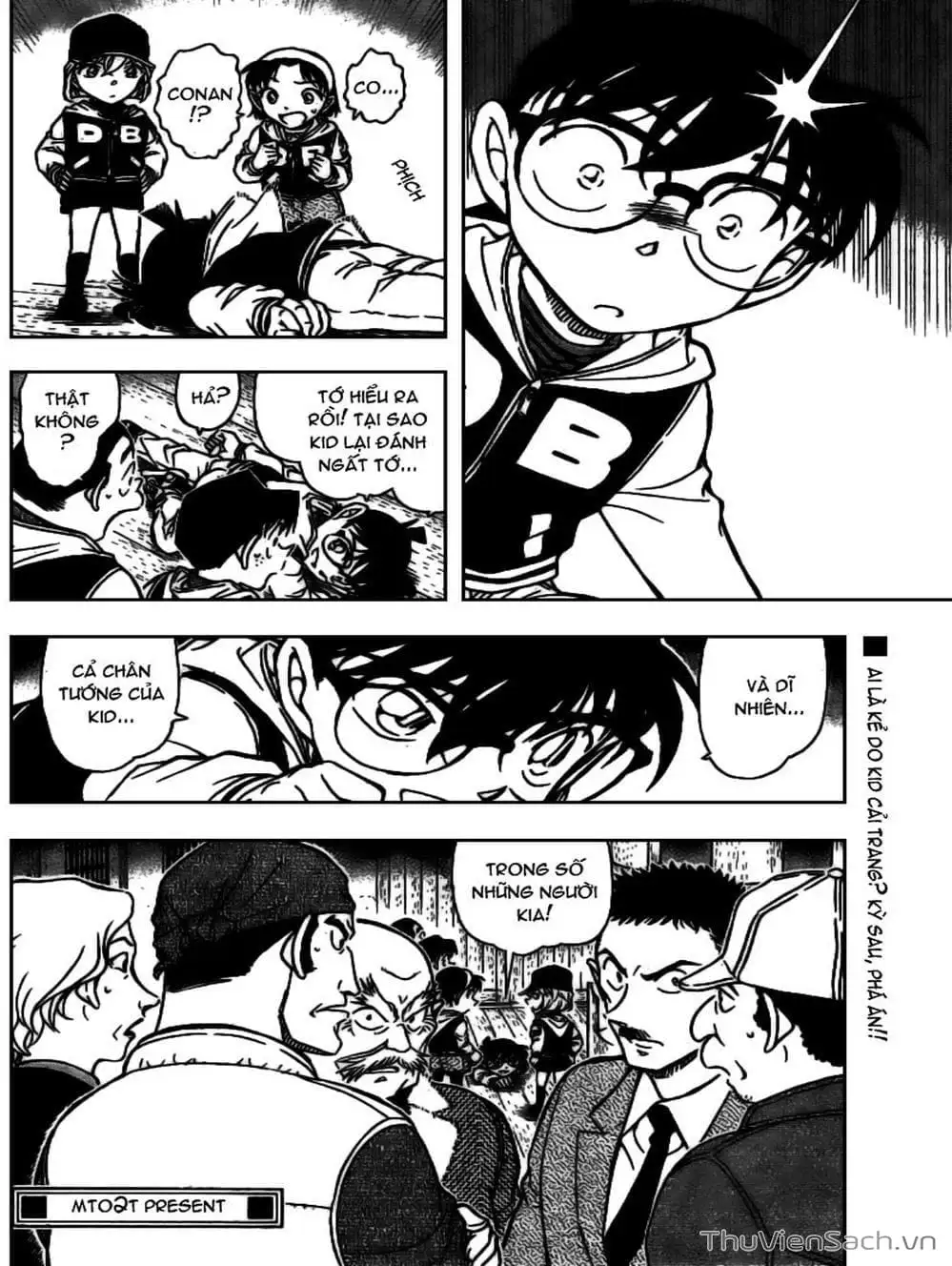 Chapter 816 - Image 10