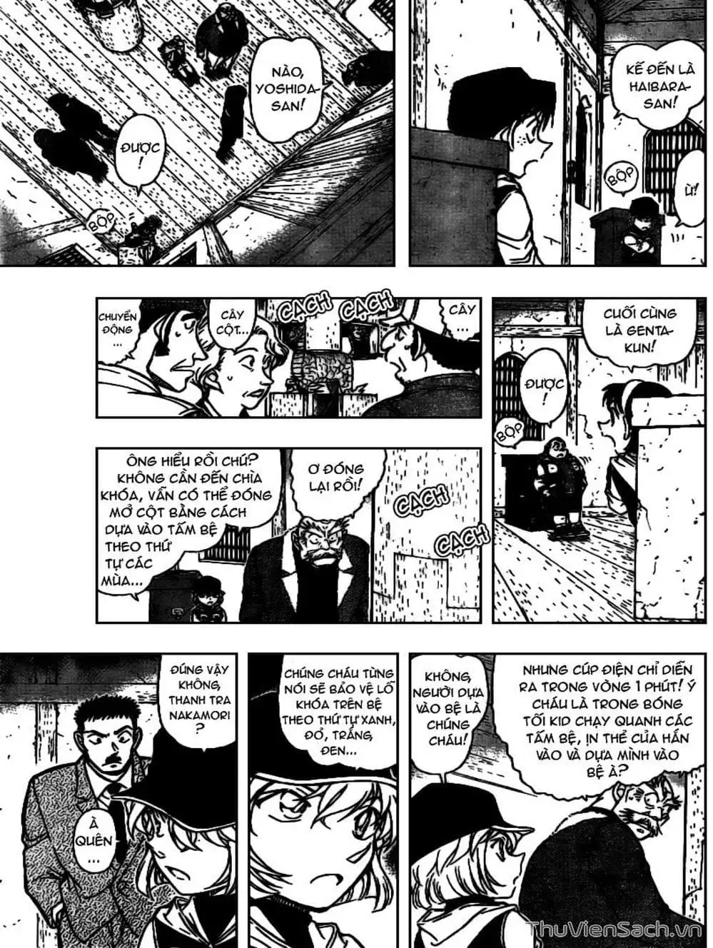 Chapter 817 - Image 1