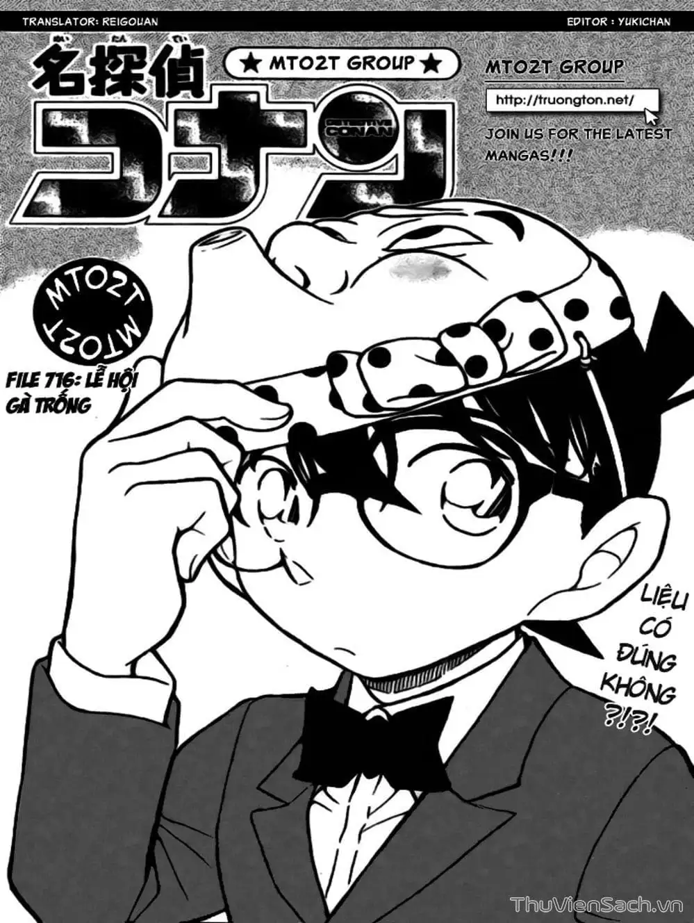 Chapter 817 - Image 11