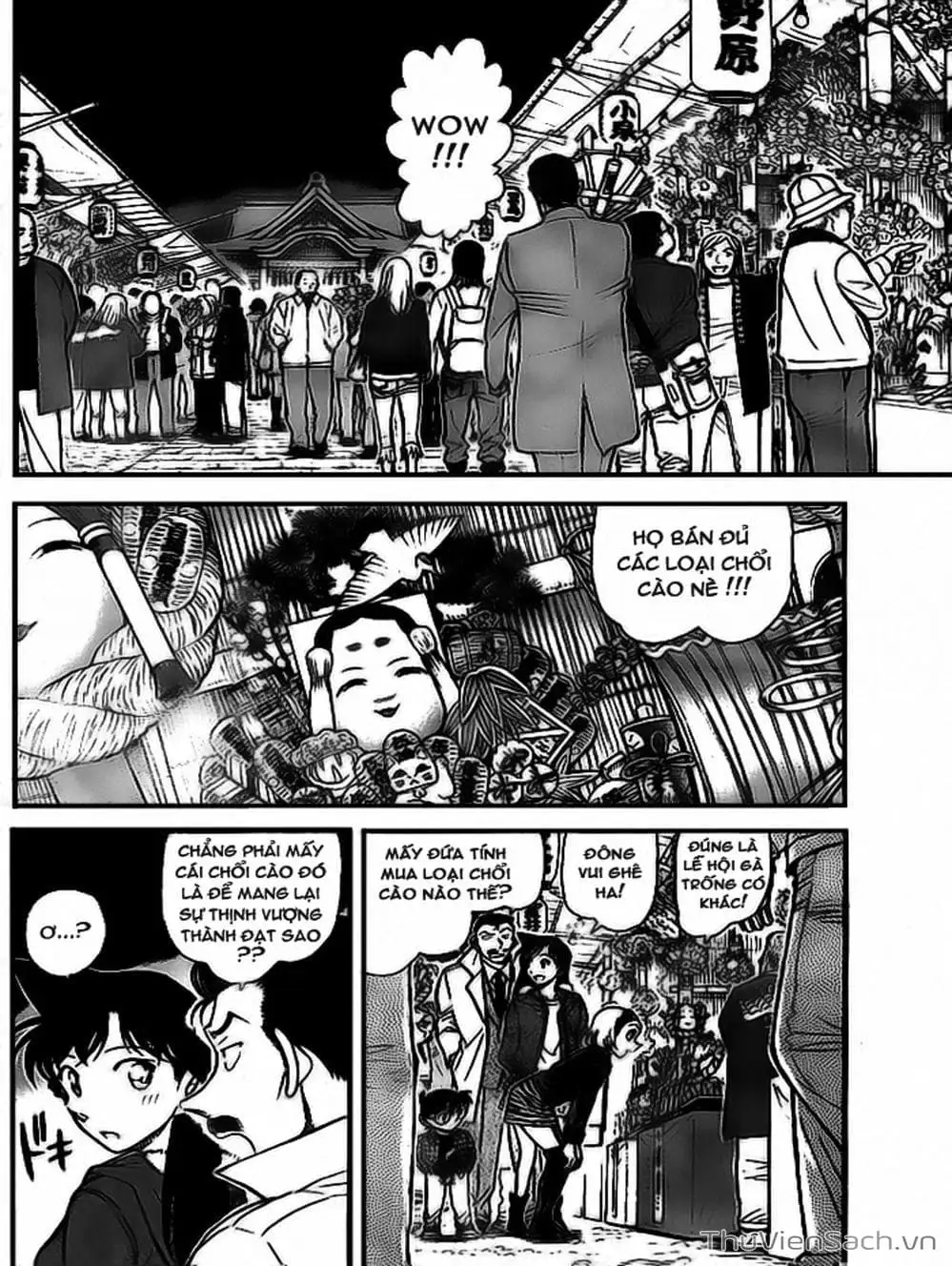 Chapter 817 - Image 12