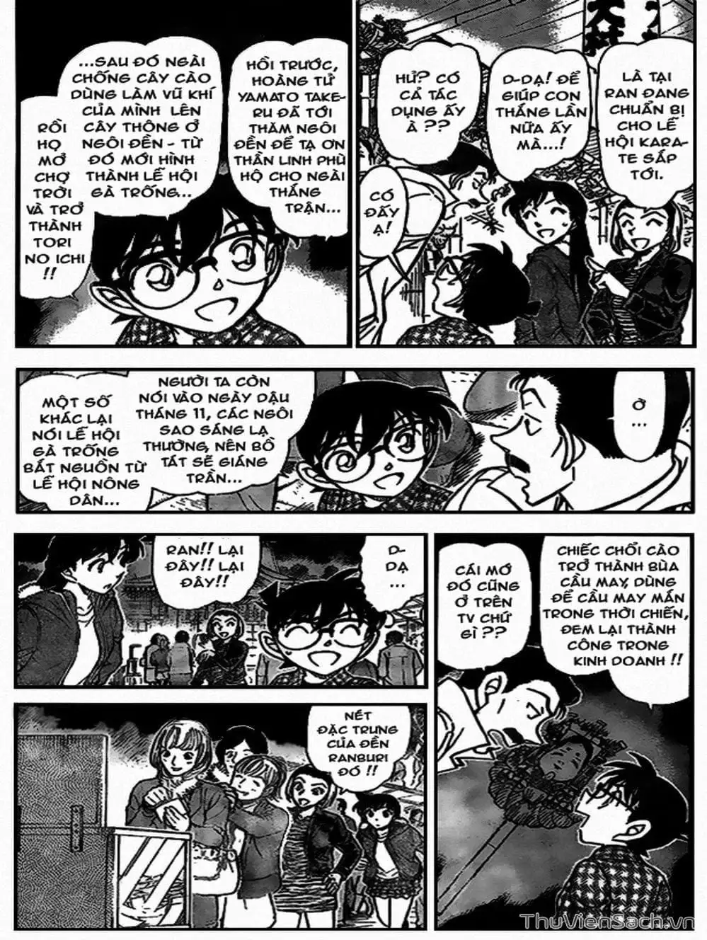Chapter 817 - Image 13