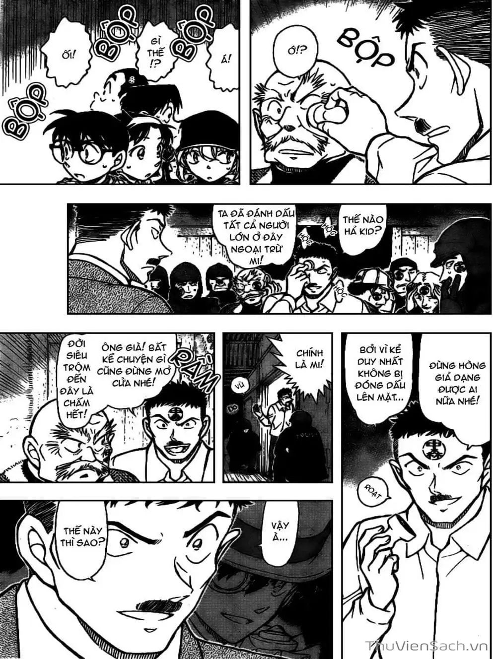 Chapter 817 - Image 5