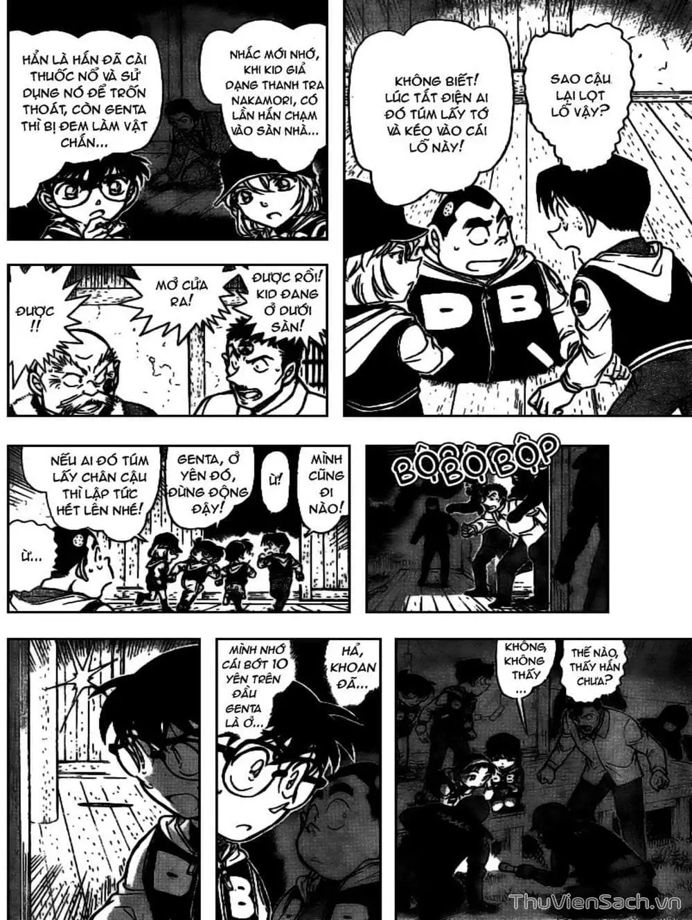 Chapter 817 - Image 8