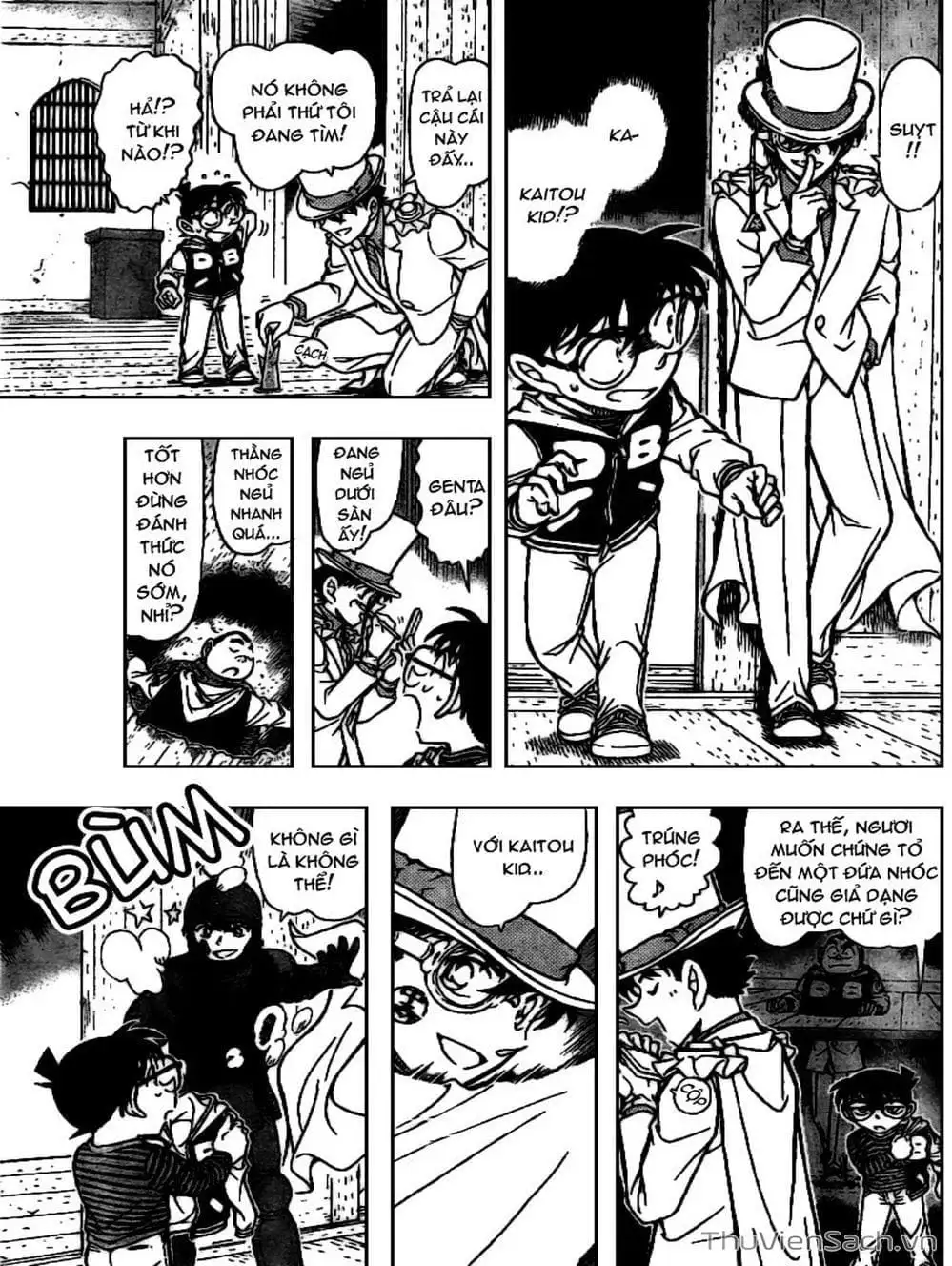 Chapter 817 - Image 9