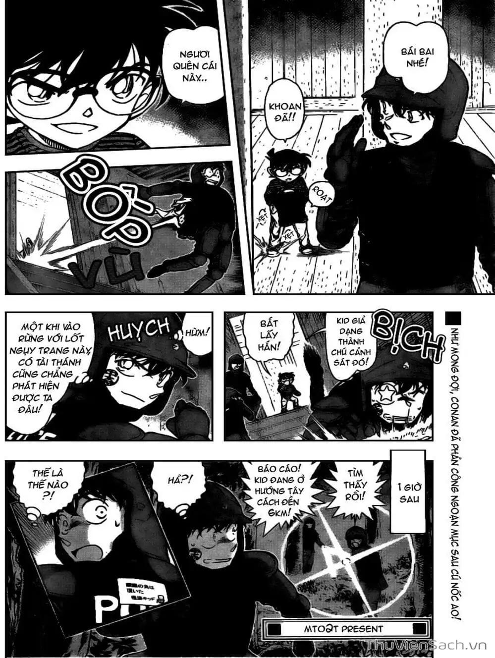 Chapter 817 - Image 10