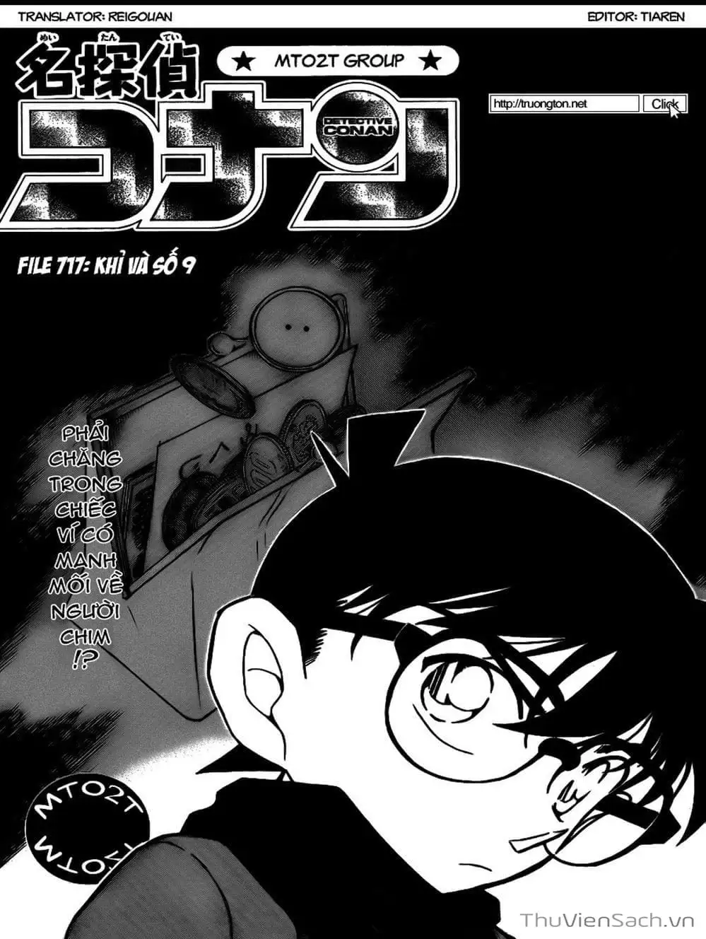 Chapter 818 - Image 11