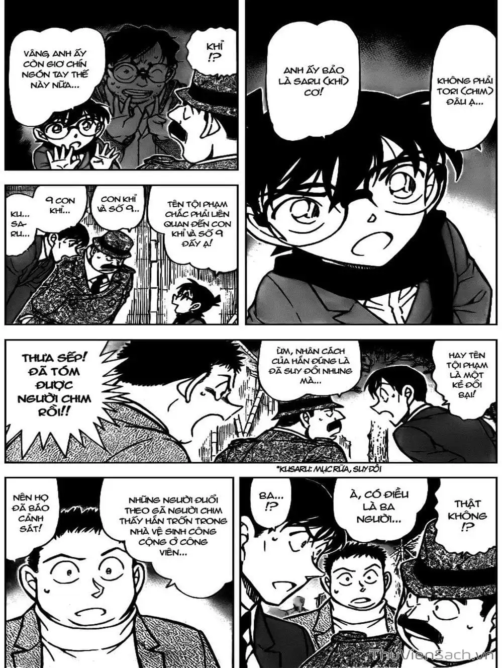 Chapter 818 - Image 14