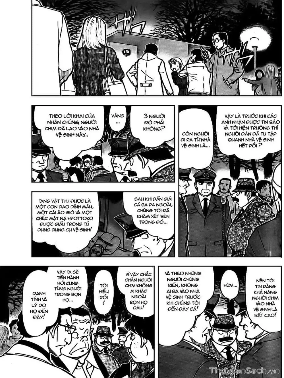 Chapter 818 - Image 15