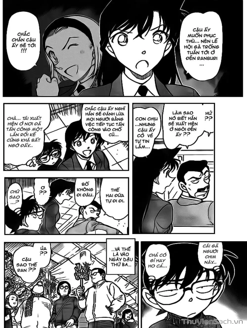 Chapter 818 - Image 4