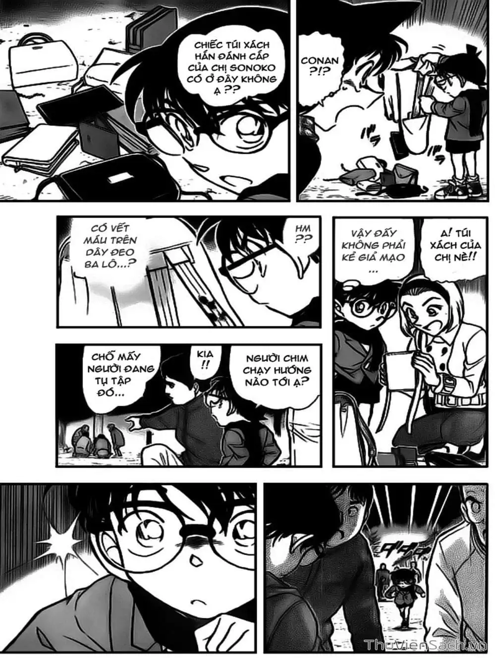 Chapter 818 - Image 7