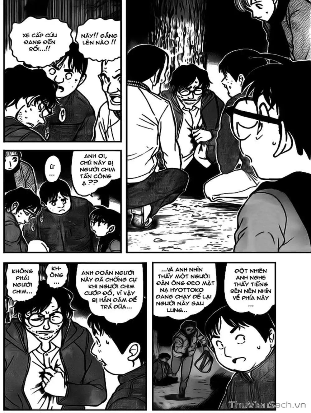 Chapter 818 - Image 8