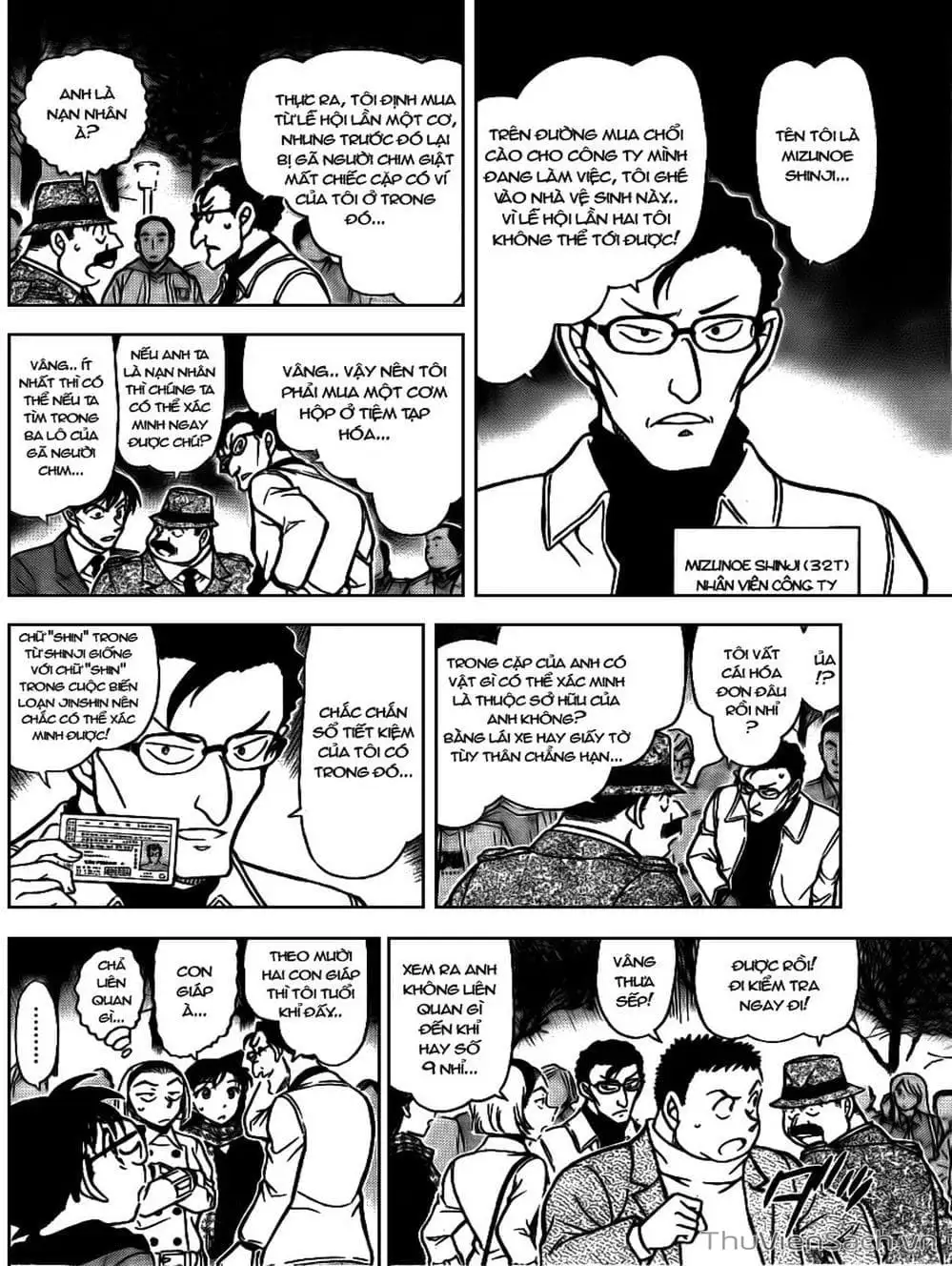 Chapter 819 - Image 2