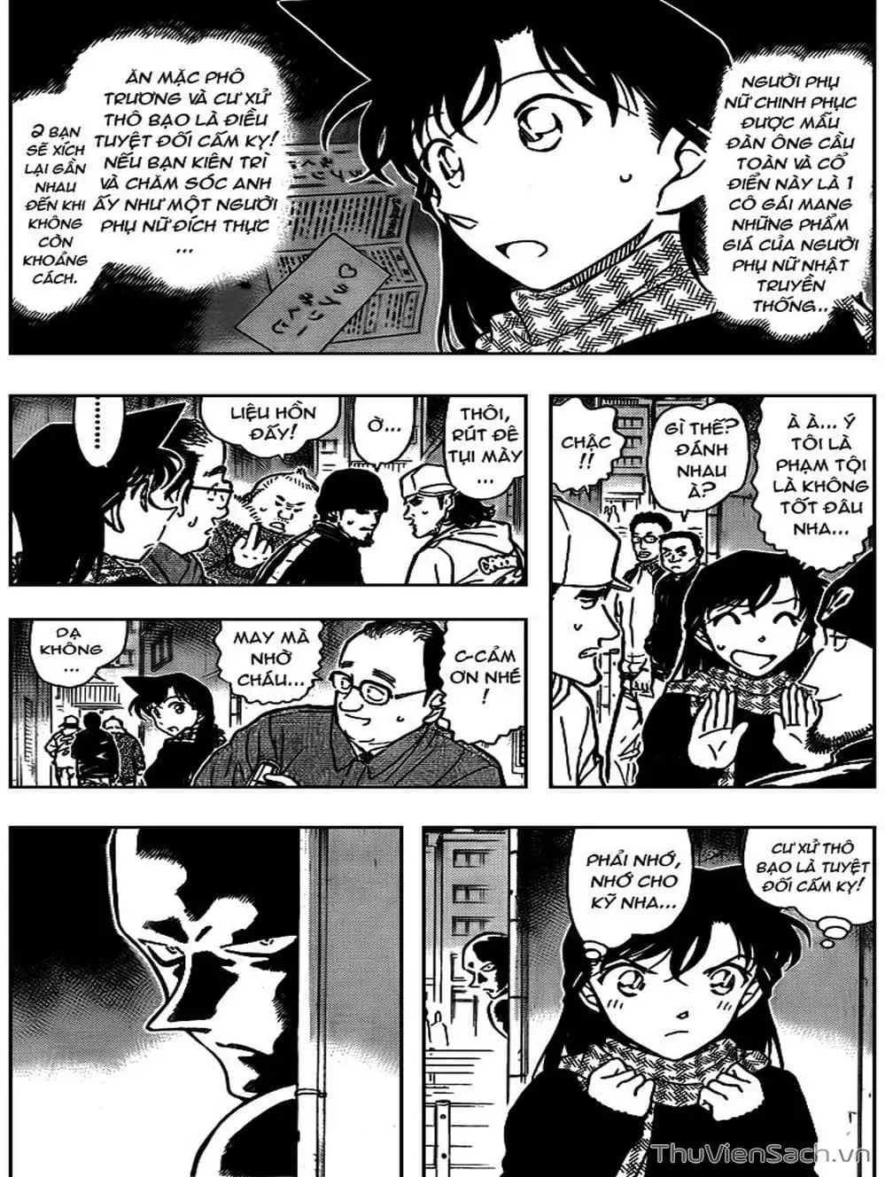 Chapter 819 - Image 14