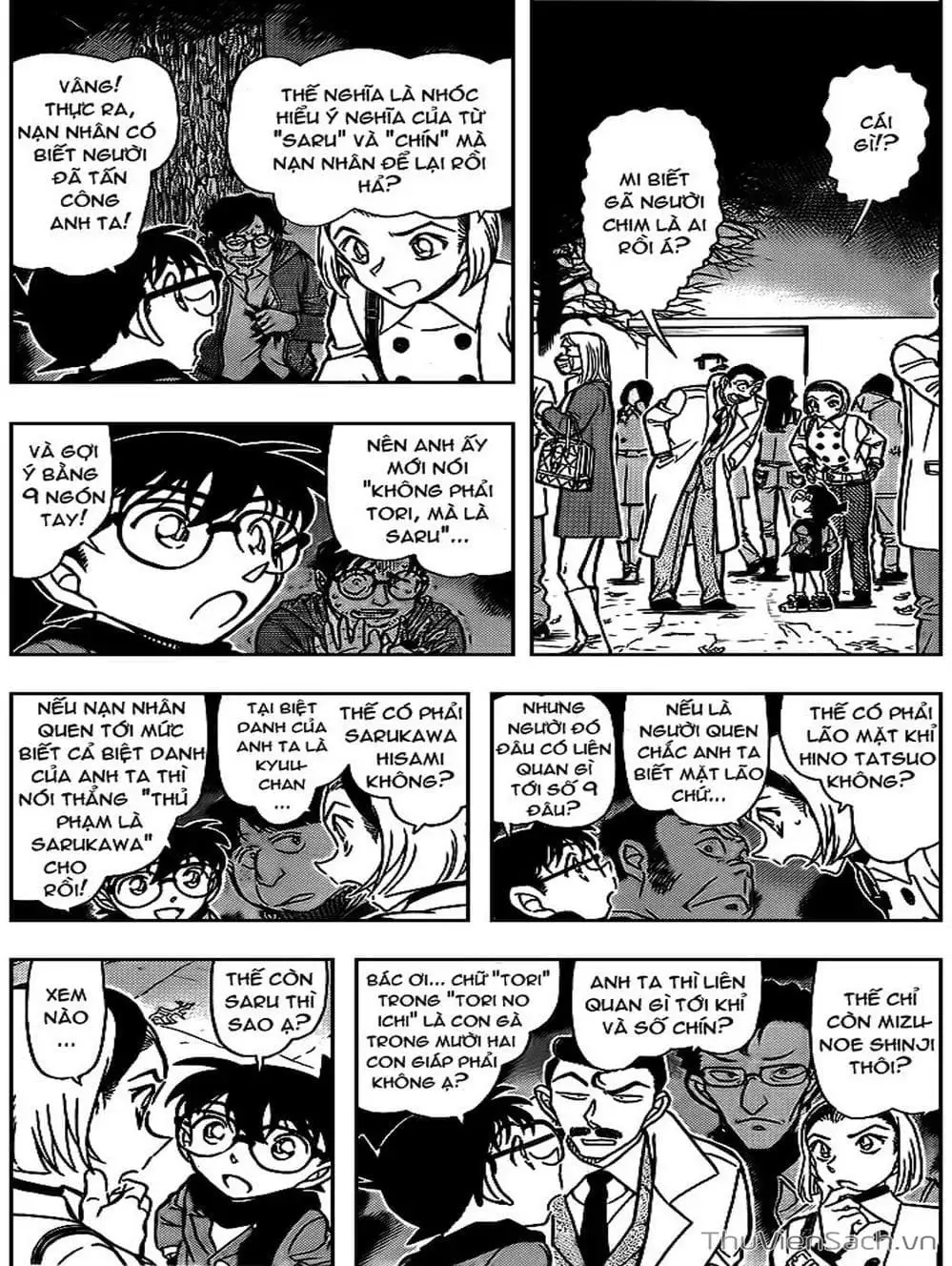 Chapter 819 - Image 15