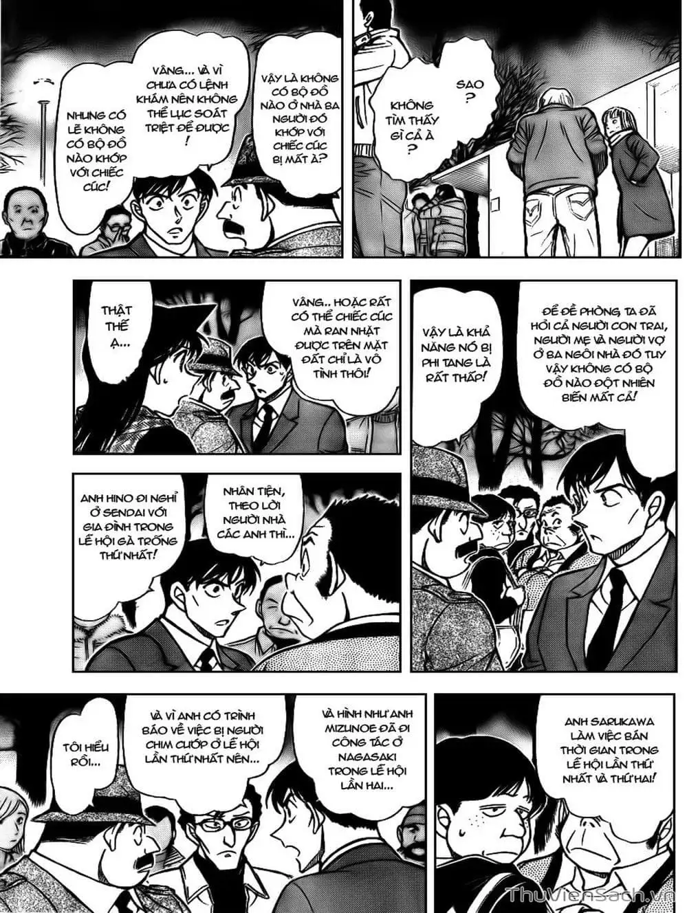 Chapter 819 - Image 5