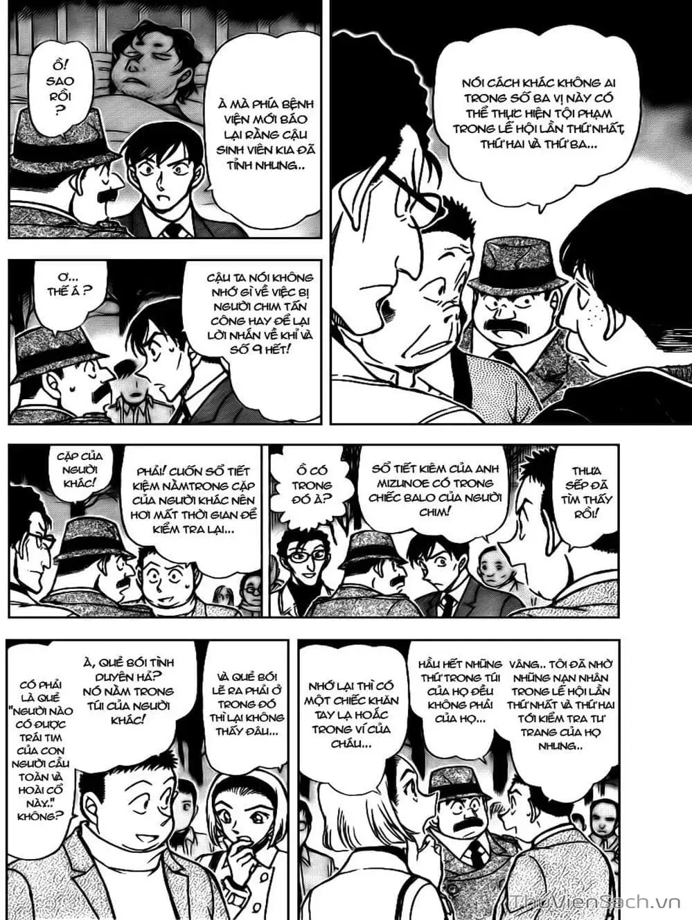 Chapter 819 - Image 6
