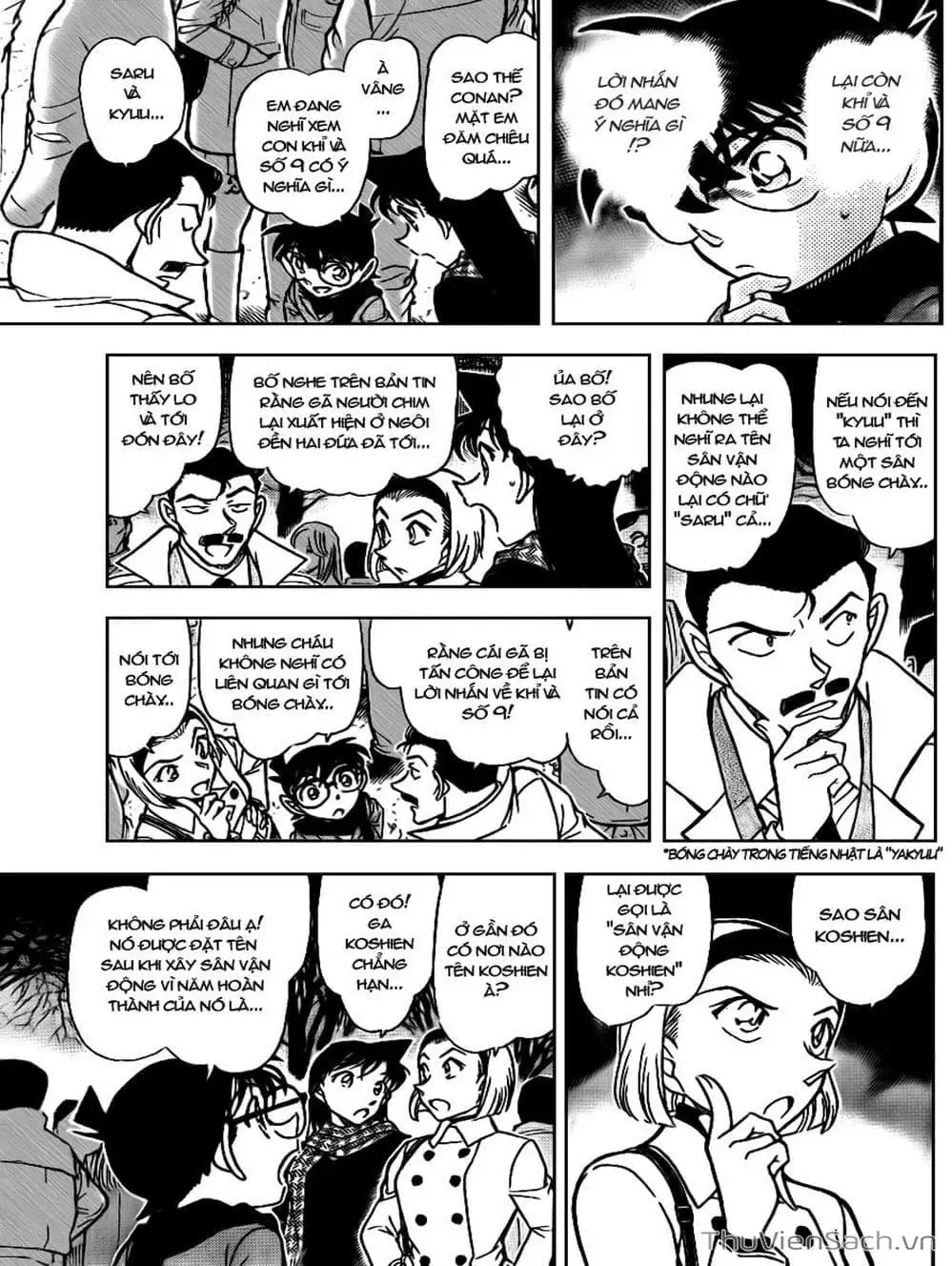 Chapter 819 - Image 9