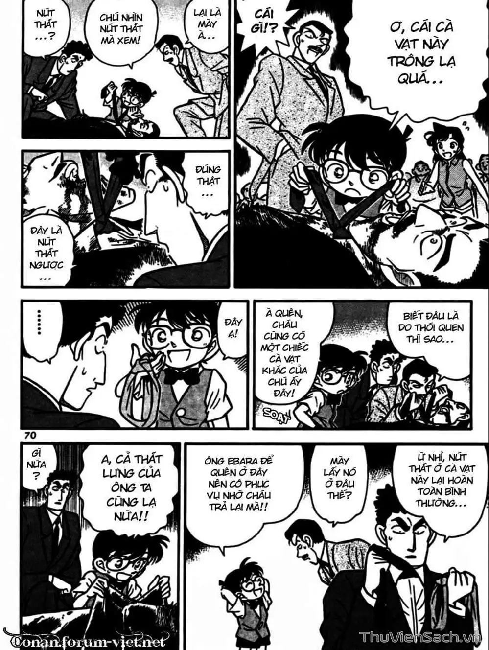 Chapter 82 - Image 14