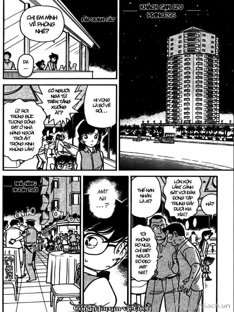 Chapter 82 - Image 4