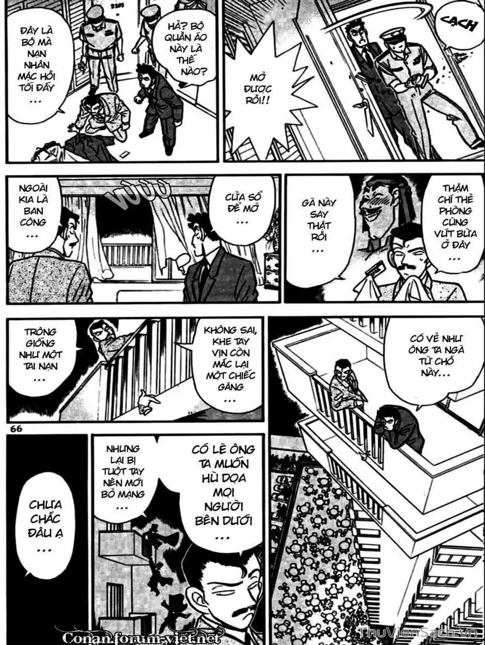 Chapter 82 - Image 10