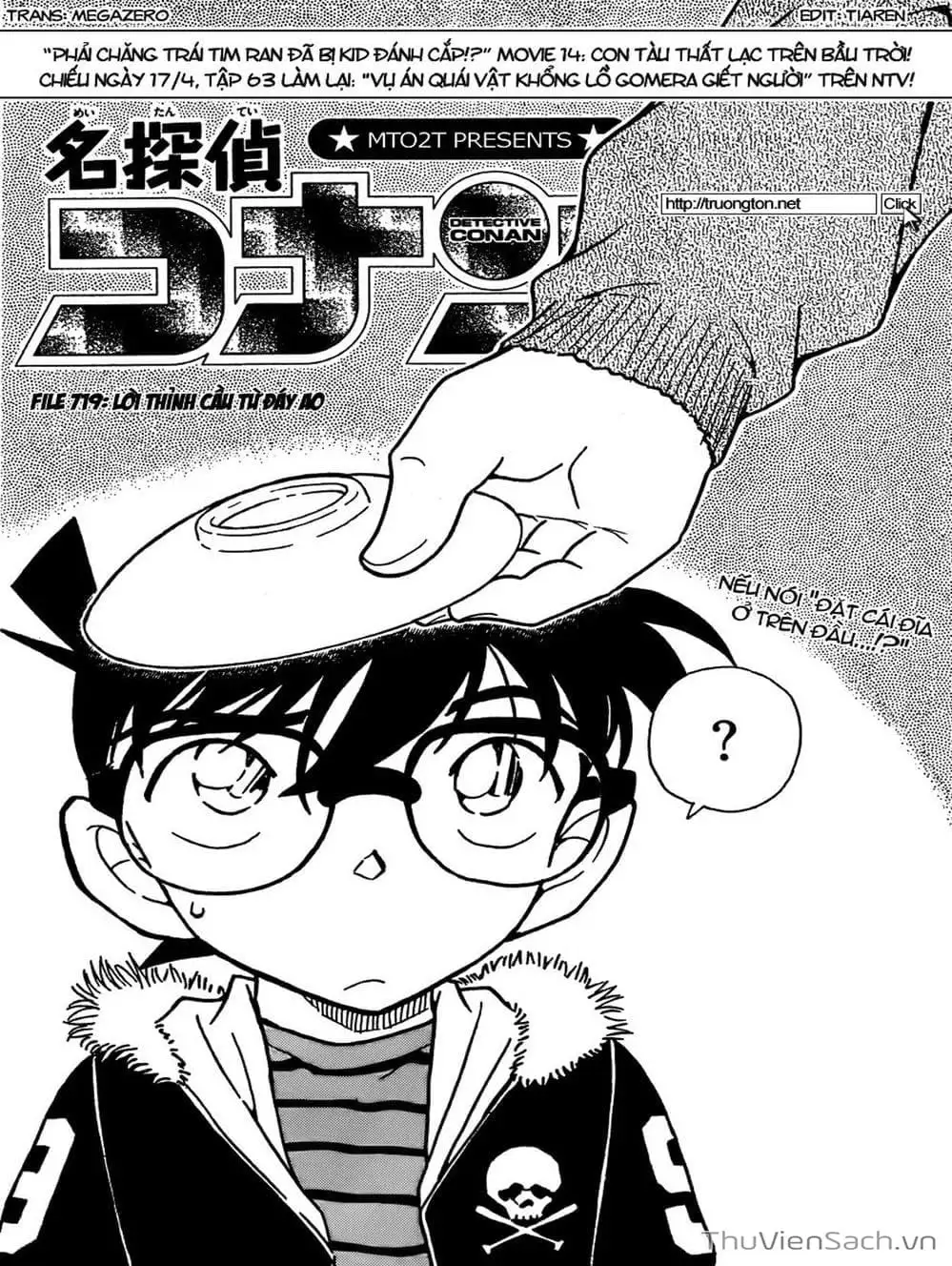 Chapter 820 - Image 12