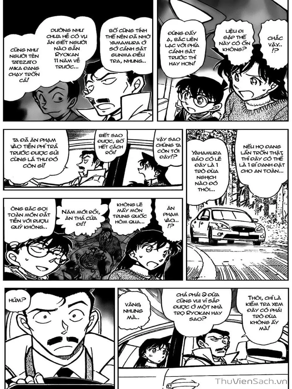 Chapter 820 - Image 14