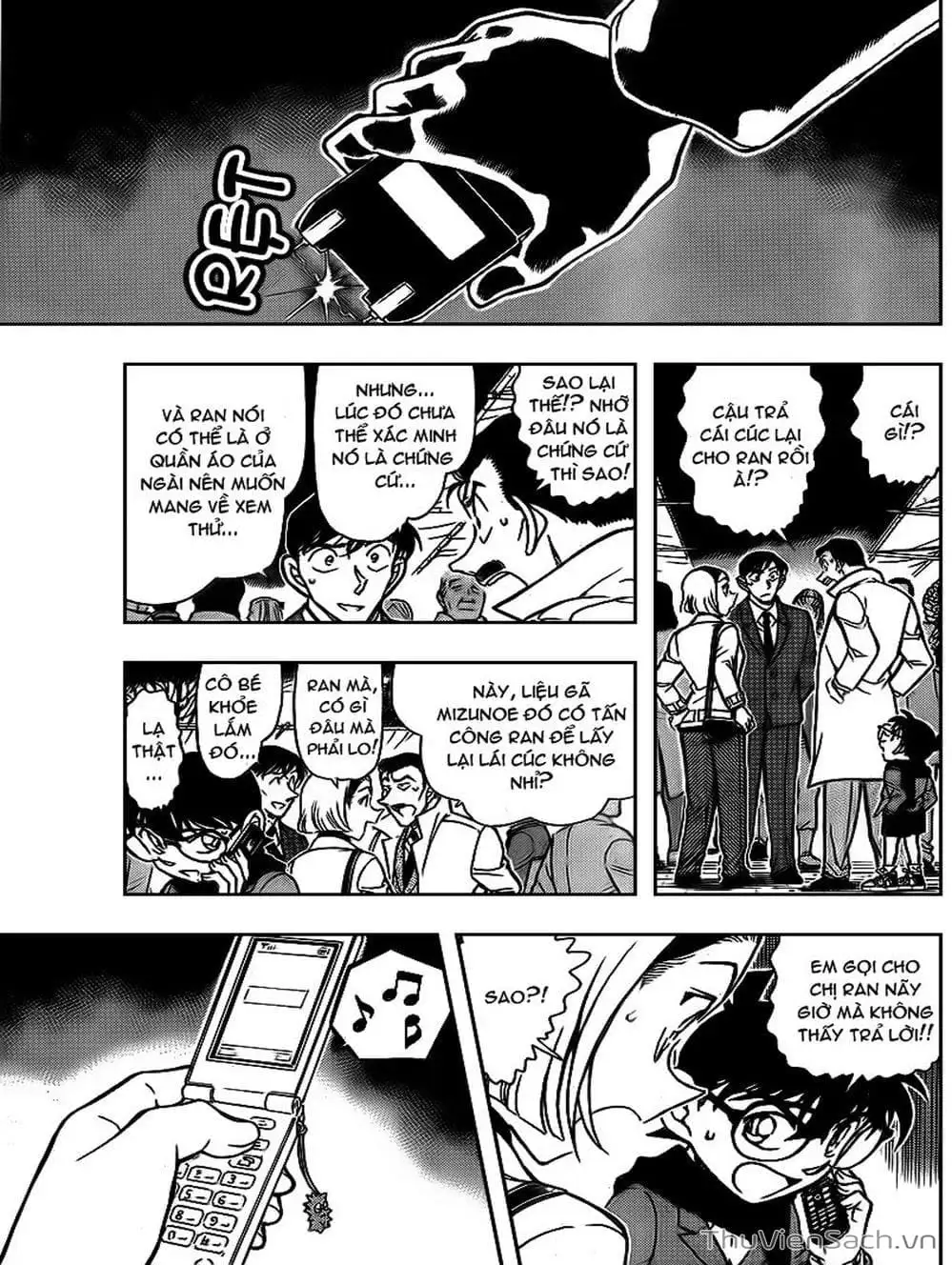 Chapter 820 - Image 4