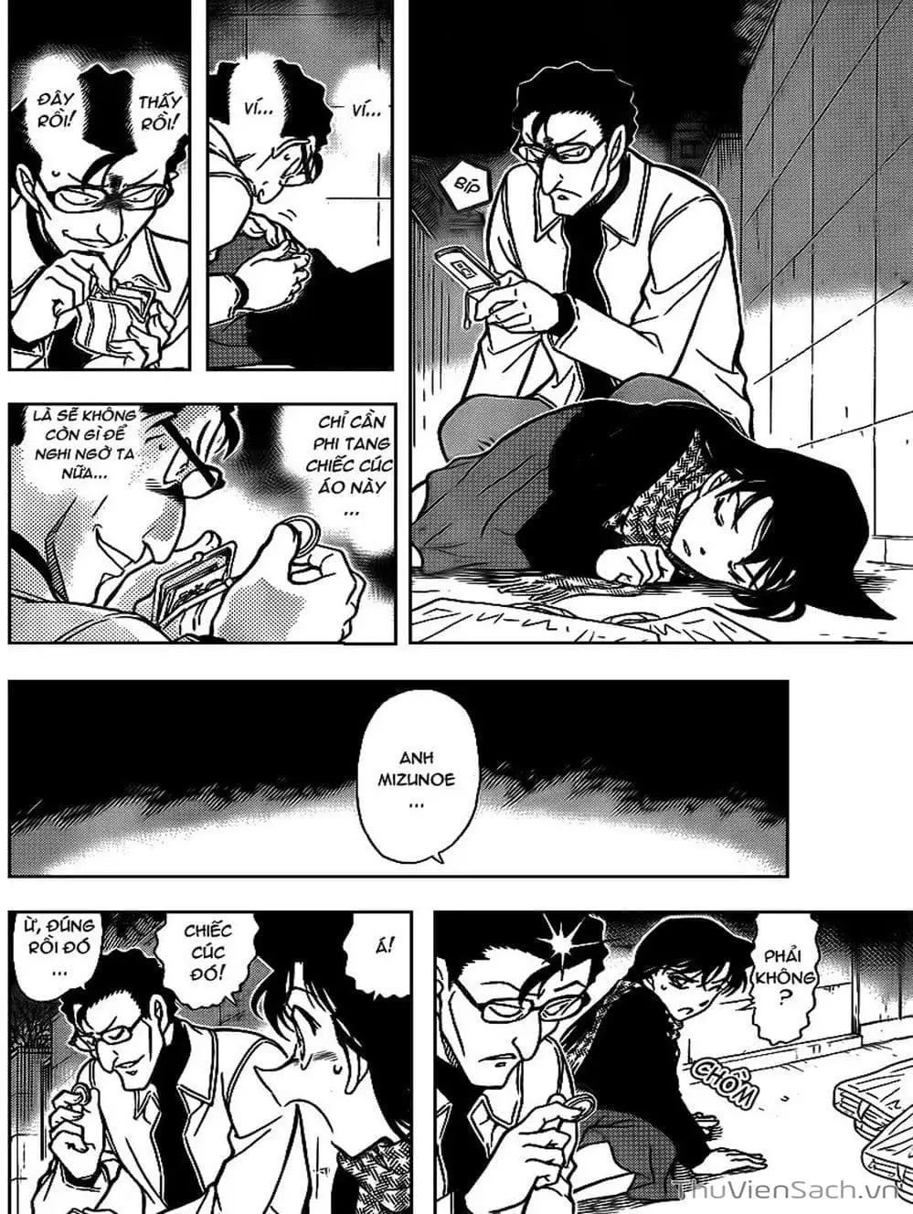 Chapter 820 - Image 5
