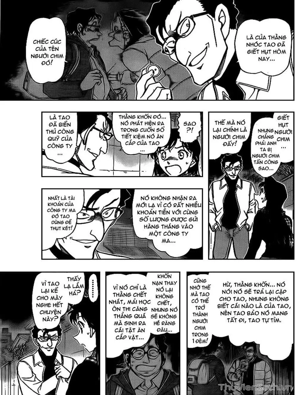 Chapter 820 - Image 6