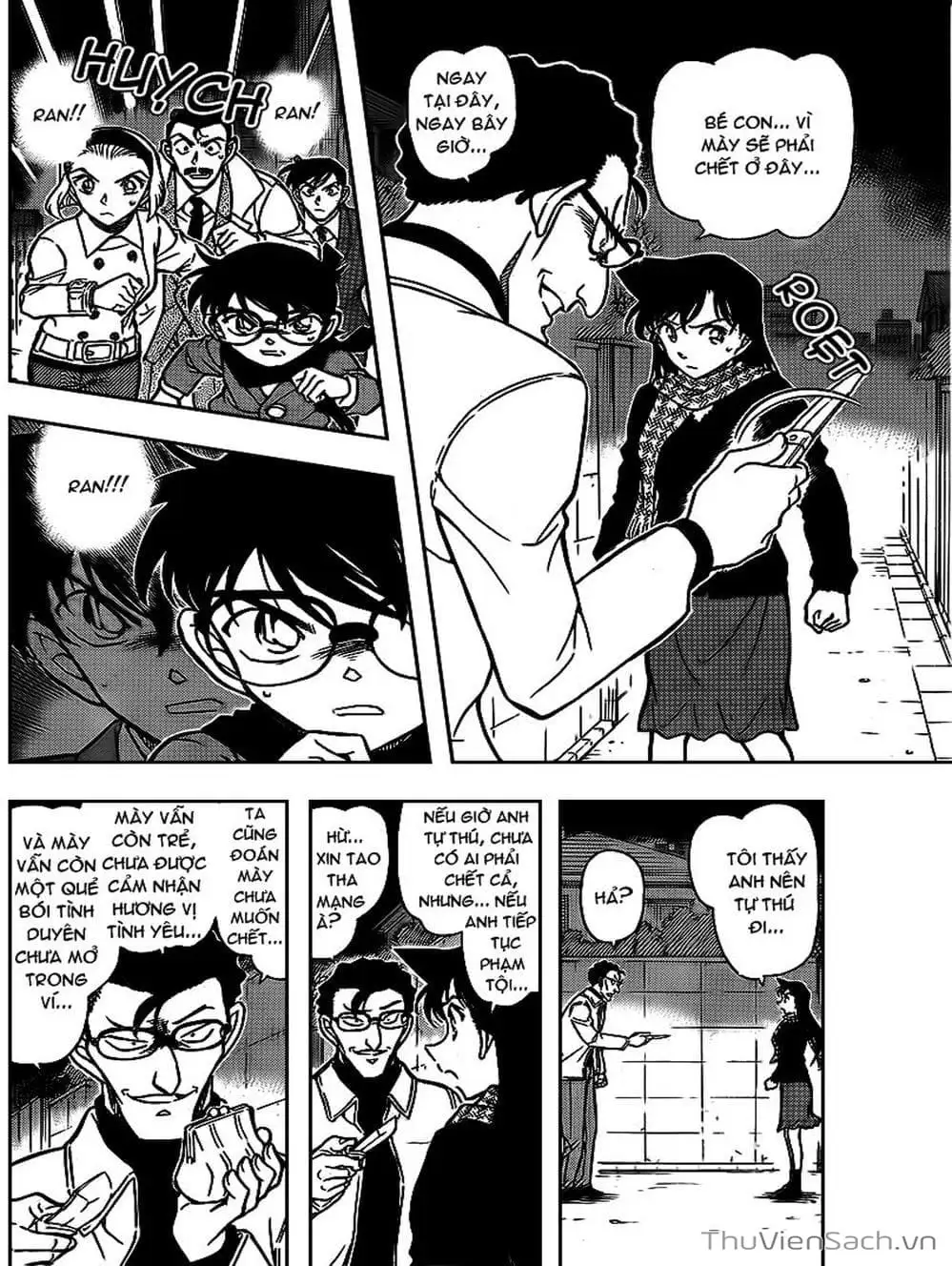 Chapter 820 - Image 7