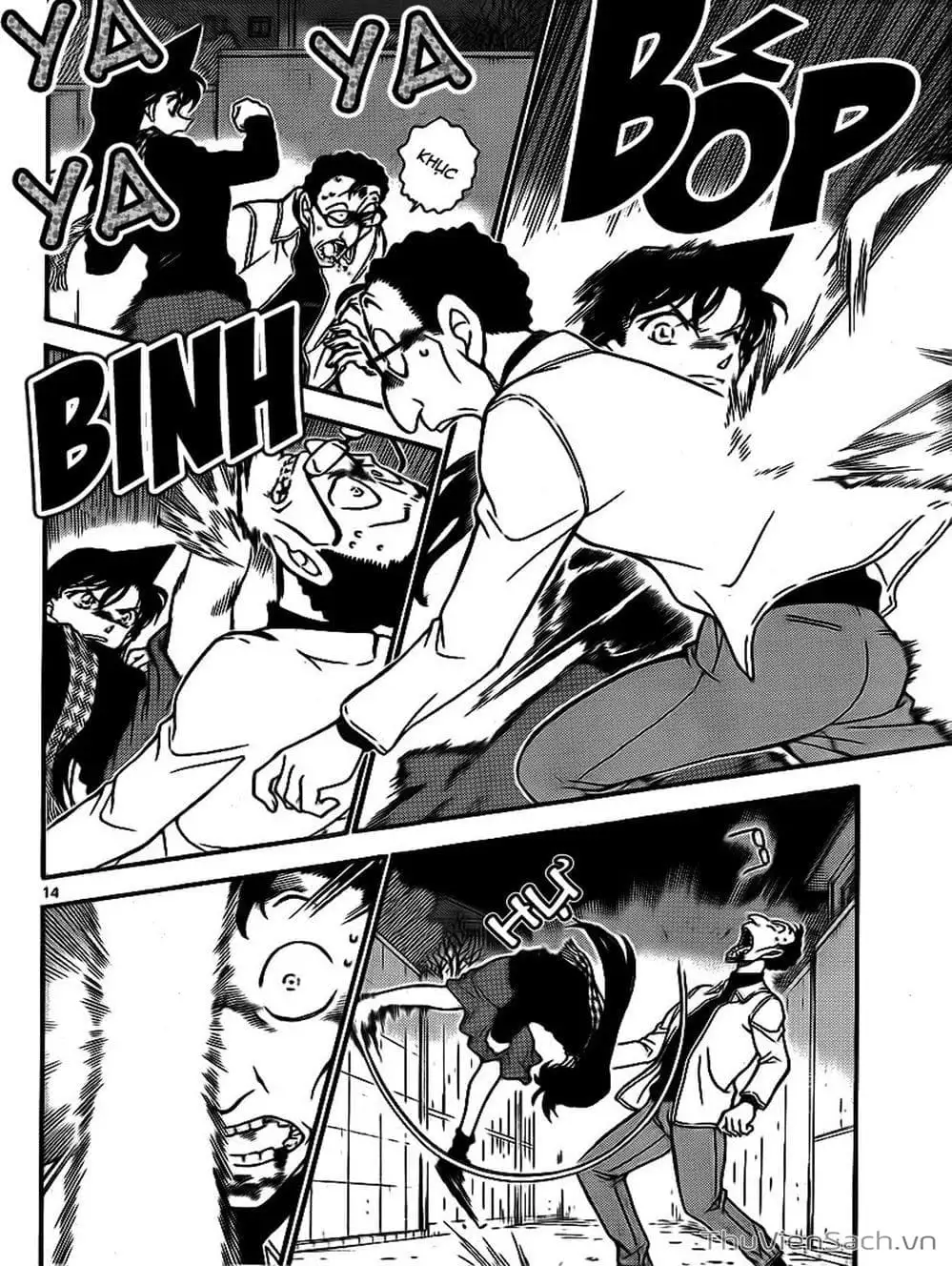 Chapter 820 - Image 9