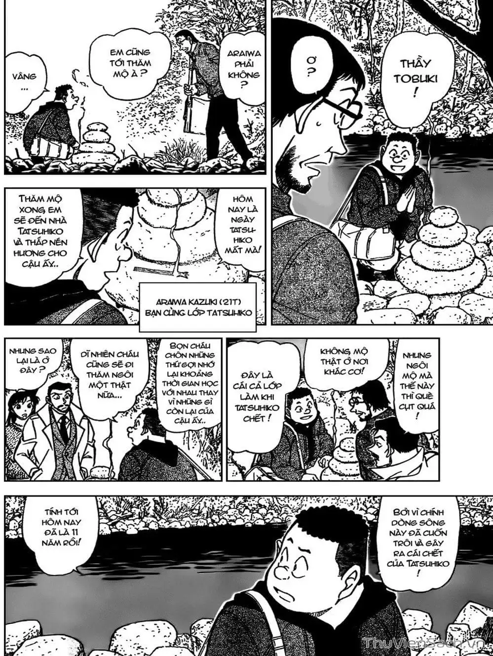 Chapter 821 - Image 1