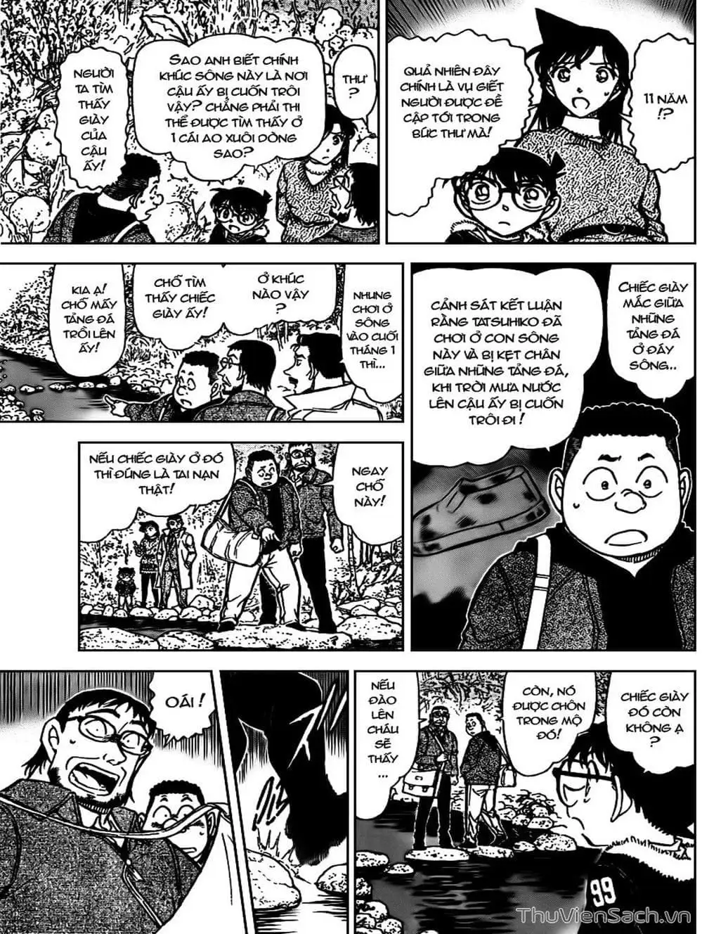 Chapter 821 - Image 2