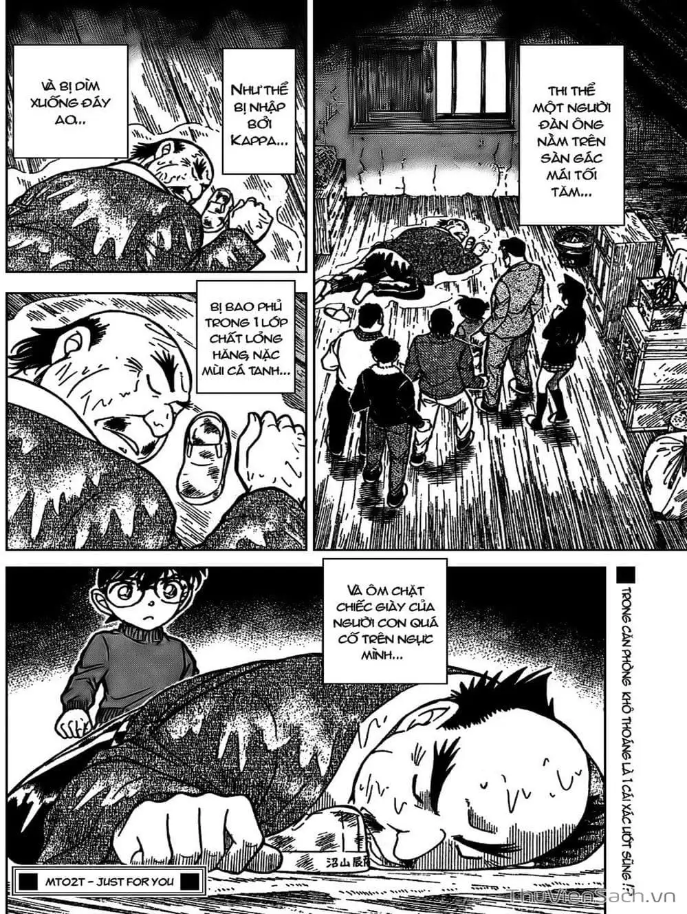 Chapter 821 - Image 11