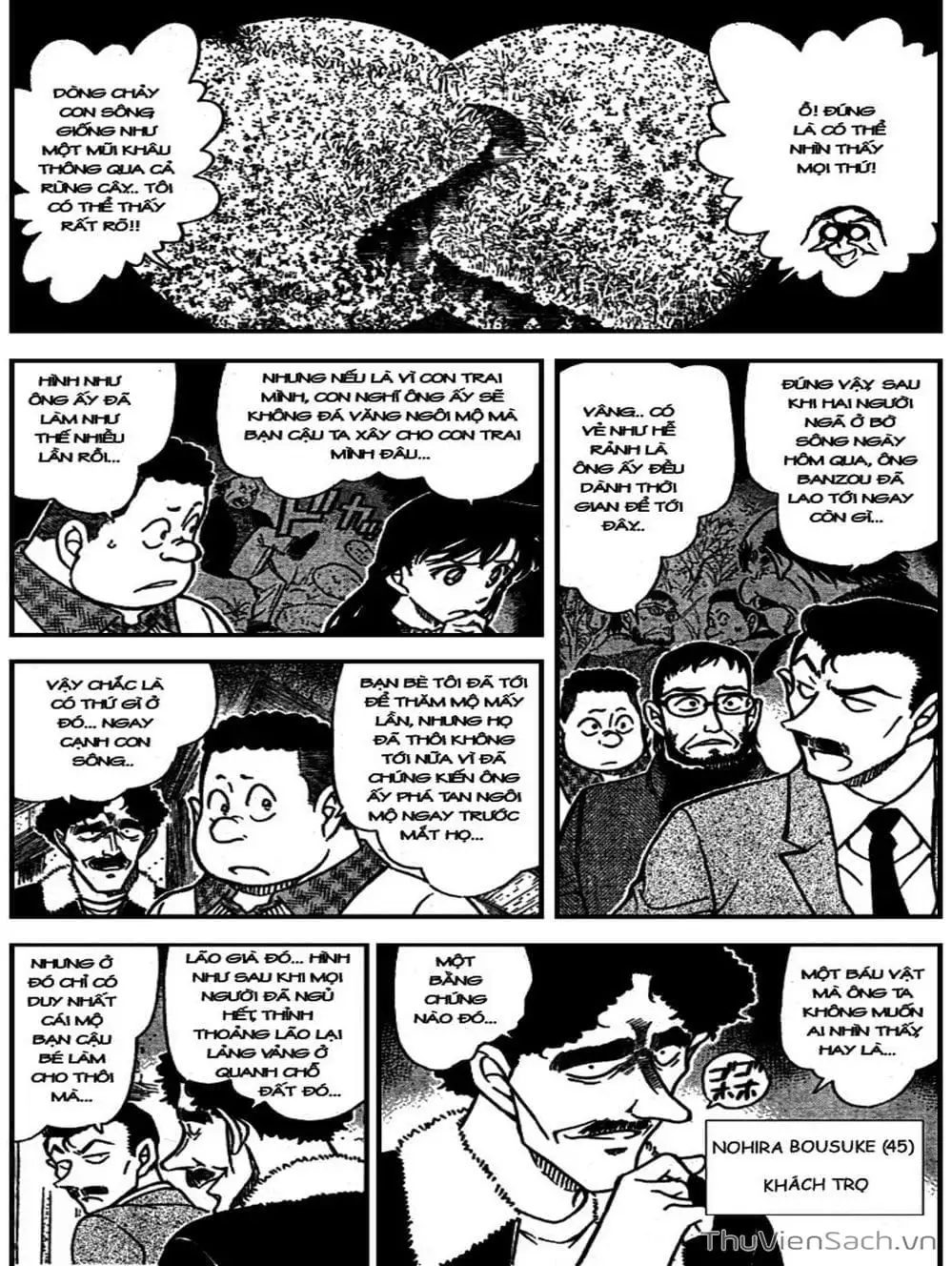 Chapter 821 - Image 15