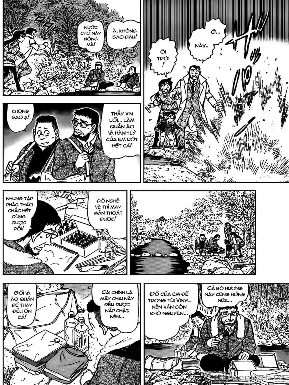 Chapter 821 - Image 3