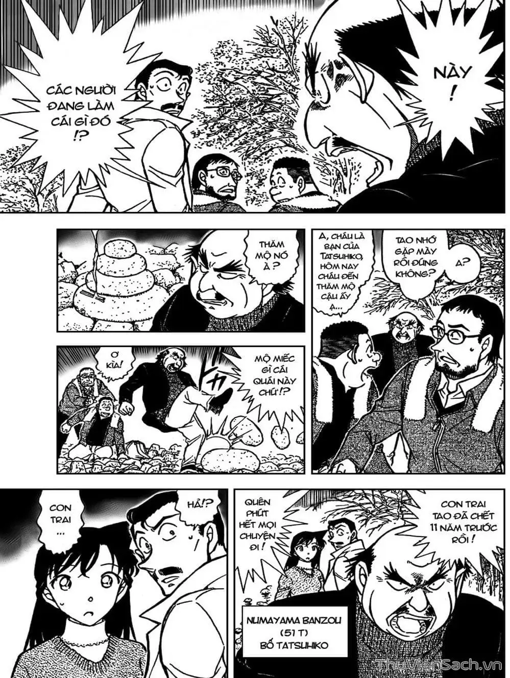 Chapter 821 - Image 4